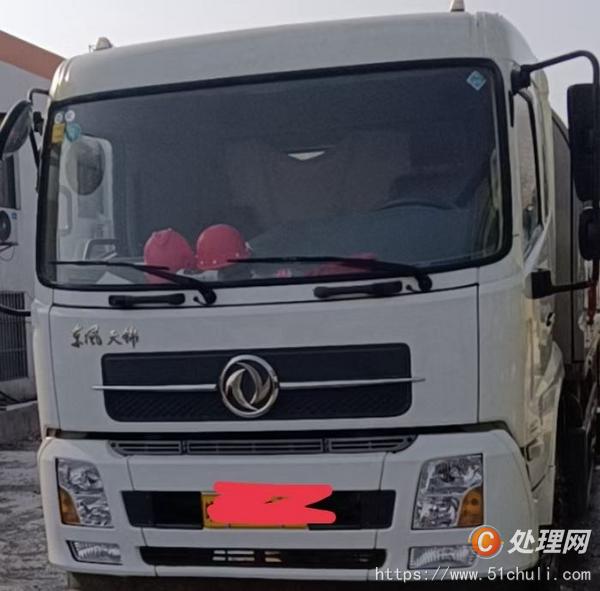 二手車載泵