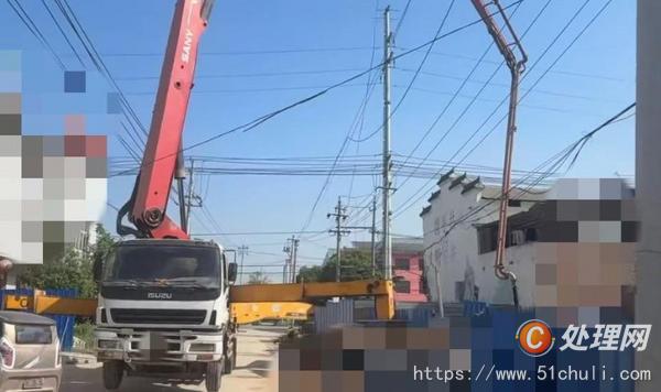 二手混凝土泵車