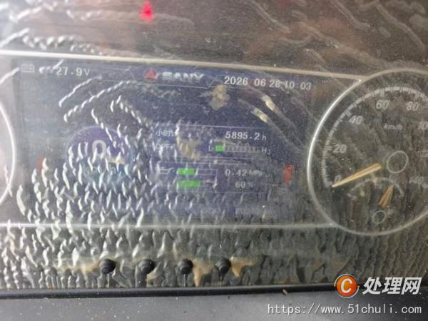 二手混凝土泵車