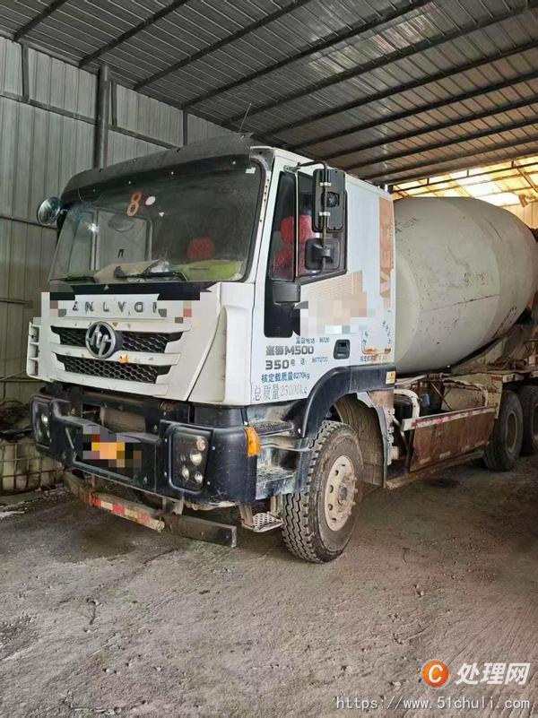 二手混凝土攪拌罐車