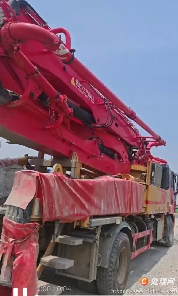 二手混凝土泵車