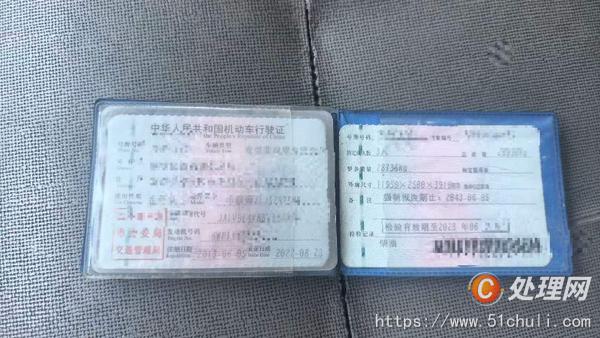 二手混凝土泵車
