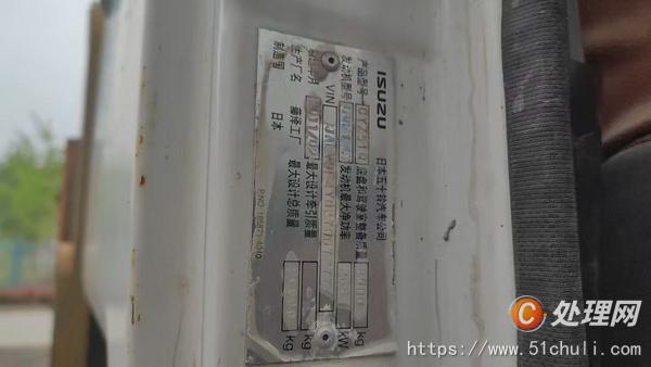 二手混凝土泵車
