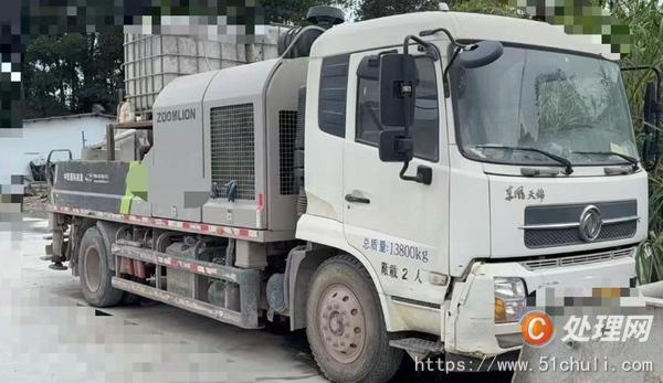 二手車載泵