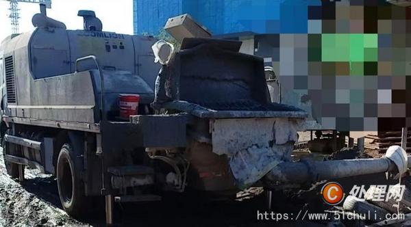 二手混凝土泵車