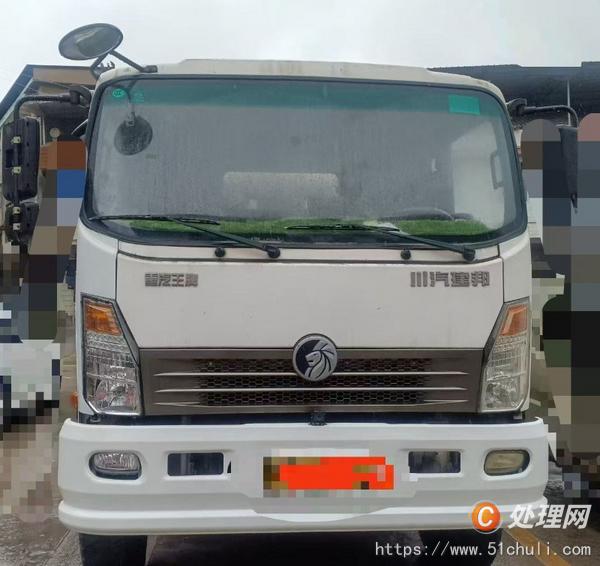 二手混凝土攪拌罐車