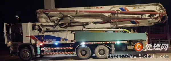 二手混凝土泵車