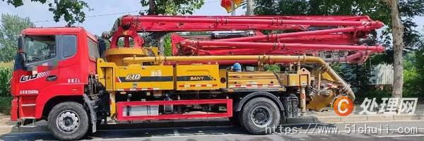 二手混凝土泵車