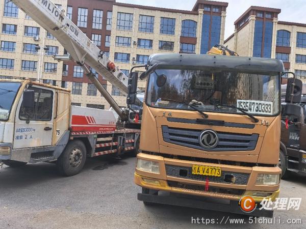 二手隨車吊