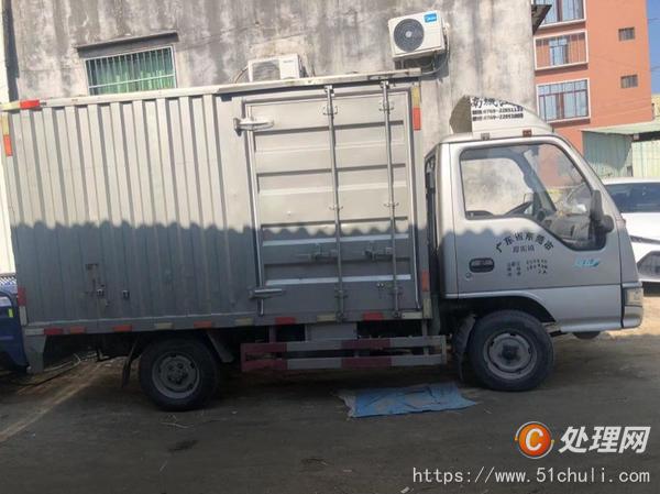 二手貨車