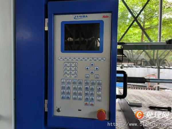 二手注塑機