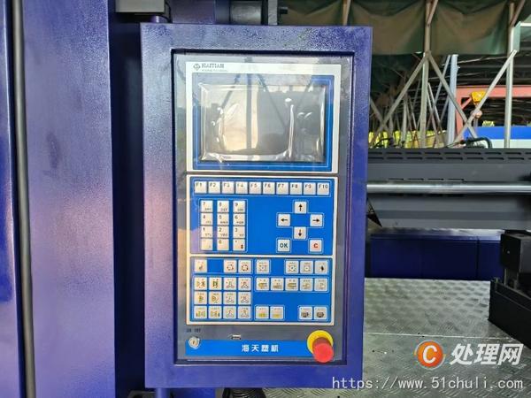 二手注塑機