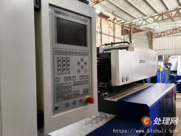 二手注塑機