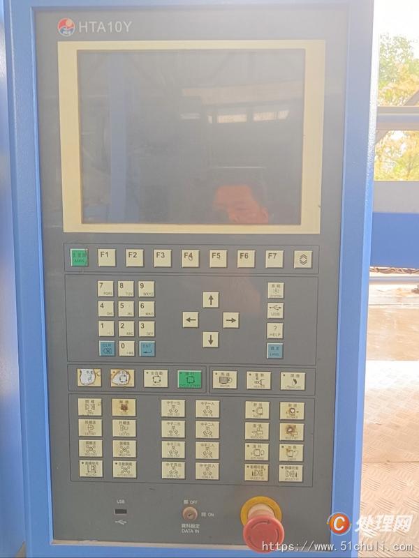 二手注塑機