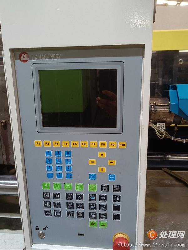 二手注塑機