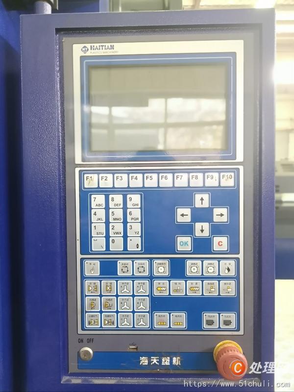 二手注塑機(jī)