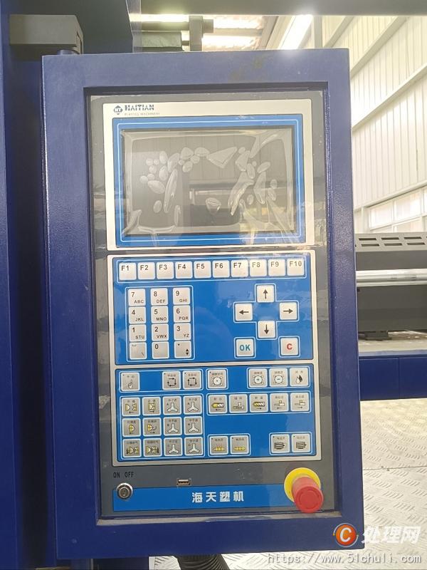 二手注塑機