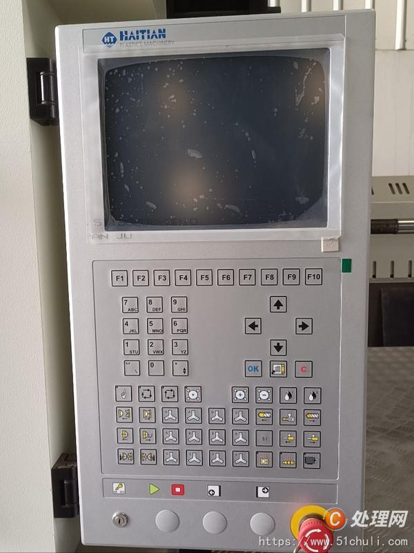 二手注塑機