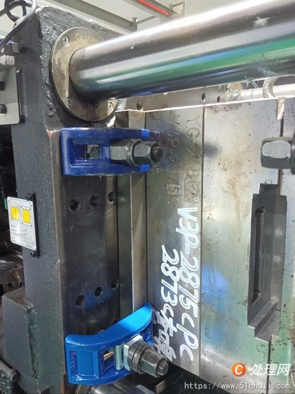 二手注塑機