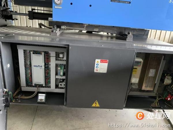 二手注塑機