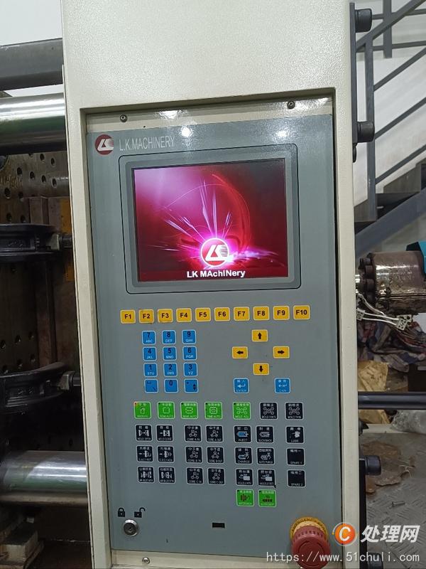 二手注塑機