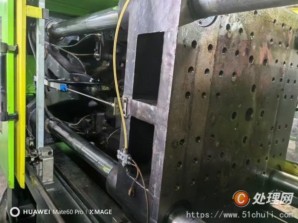 二手注塑機