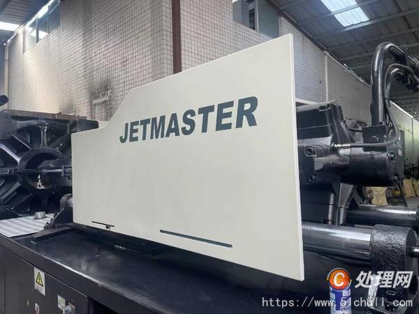 二手注塑機(jī)