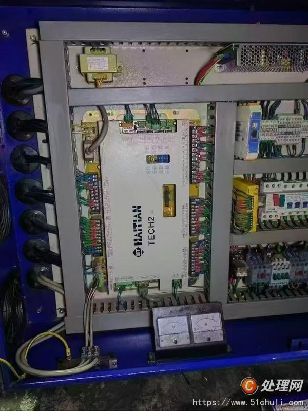 二手注塑機