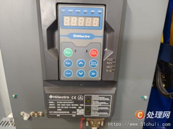 二手注塑機