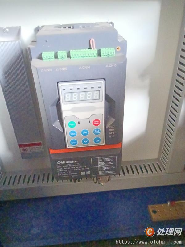 二手注塑機
