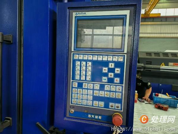 二手注塑機