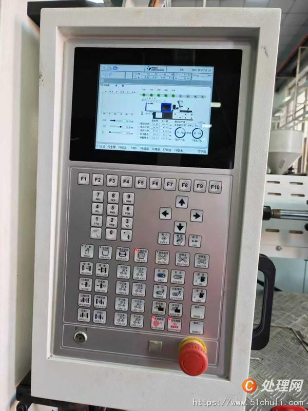 二手注塑機