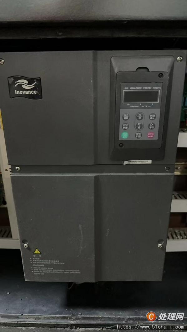 二手注塑機