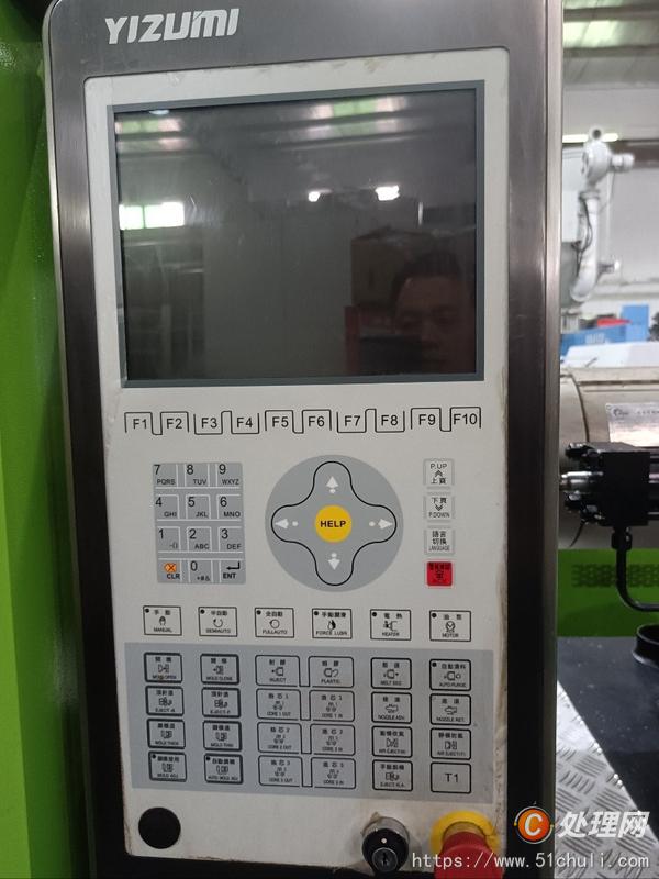 二手注塑機