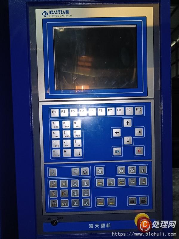 二手注塑機