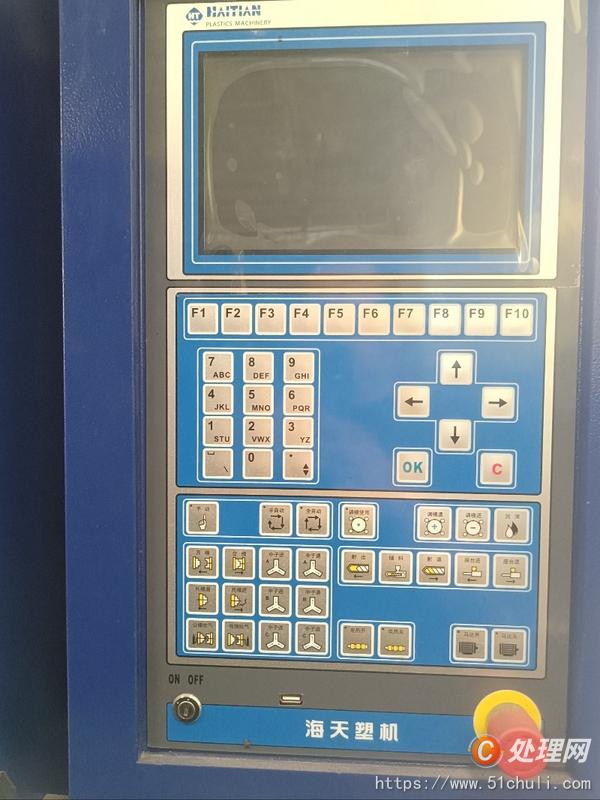 二手注塑機(jī)