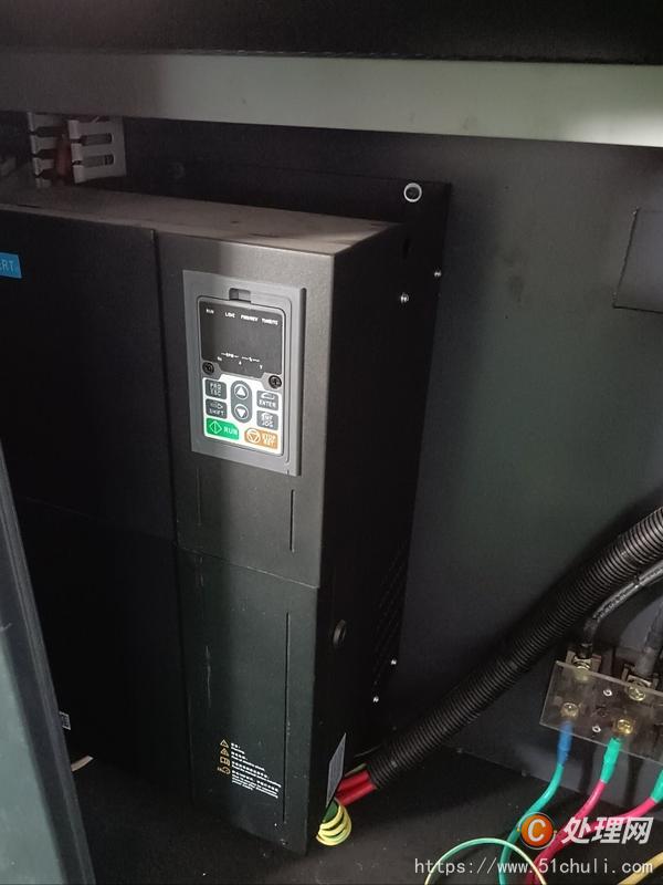 二手注塑機
