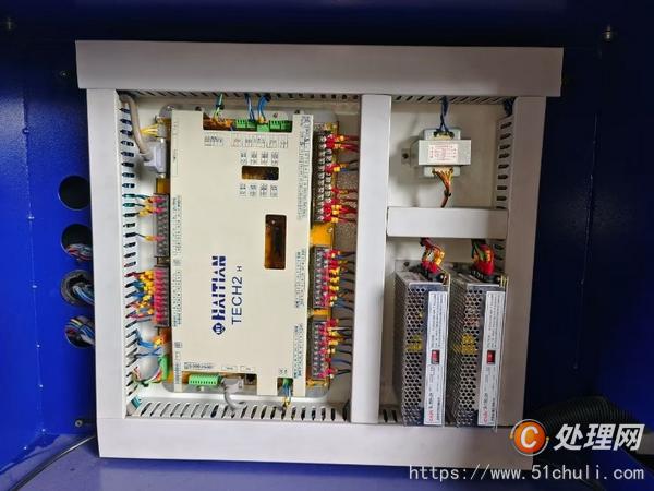 二手注塑機
