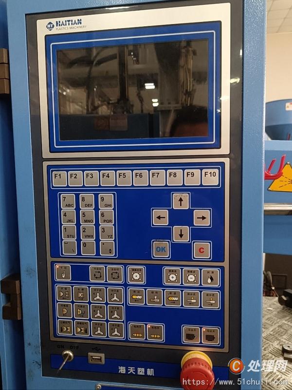 二手注塑機