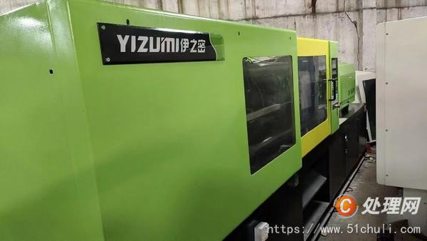 二手注塑機