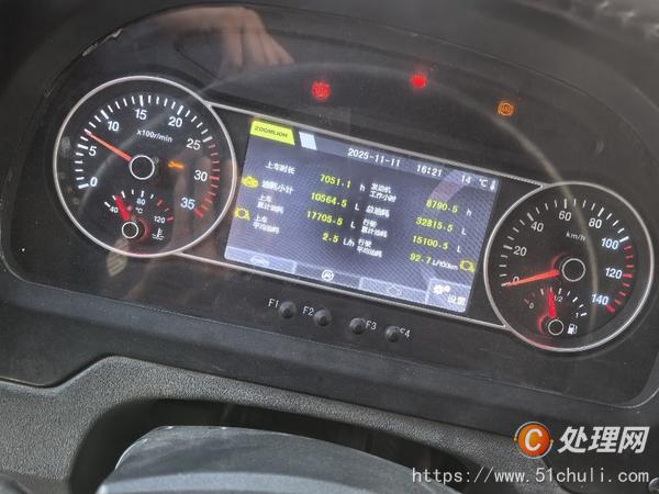 二手汽車吊
