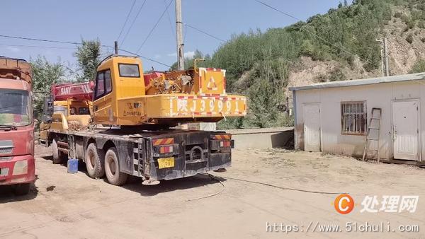 二手汽車吊