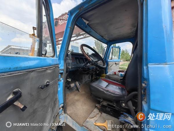 二手汽車吊