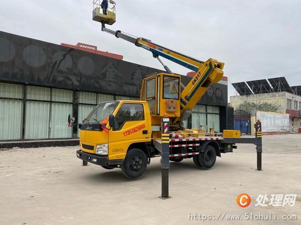 二手高空作業(yè)車