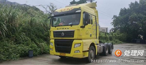 二手快遞車