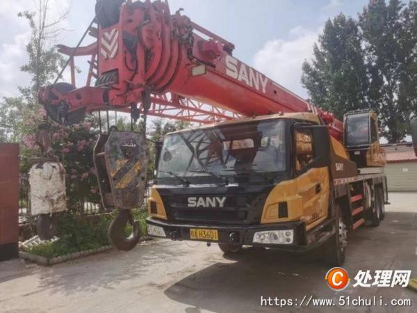 二手汽車吊