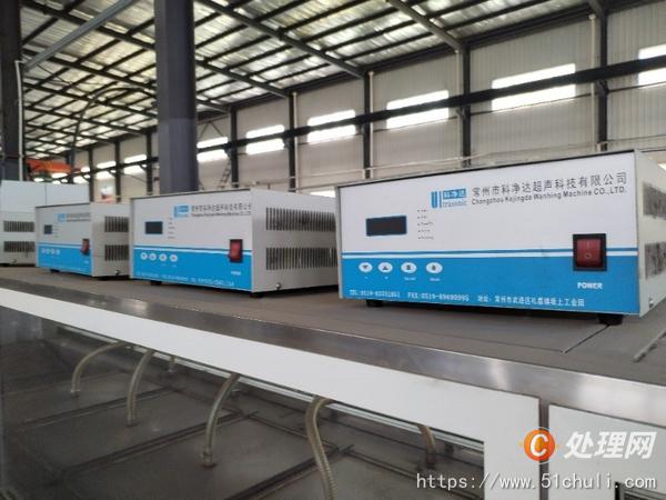 二手清洗機