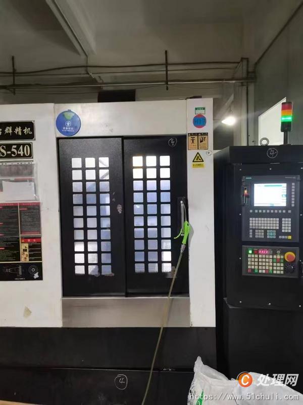 二手數(shù)控雕刻機