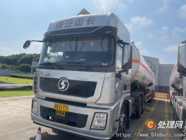 二手牽引車