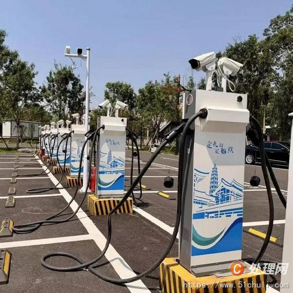 二手汽車充電樁